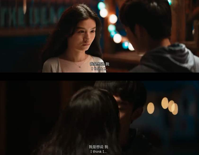 脱单告急：我帮你把她追到手，却发现自己早已