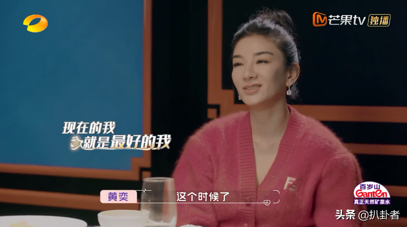 Huang Yi meets with from pregnancy exposing to the sun former husband home is cruel, be photographed to resemble head monitoring by 20, but Cui Wei does not suit her