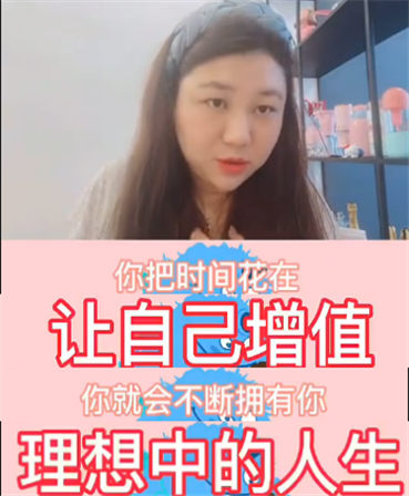 太能折腾！杨天真“炫耀”北大学历，大码女装