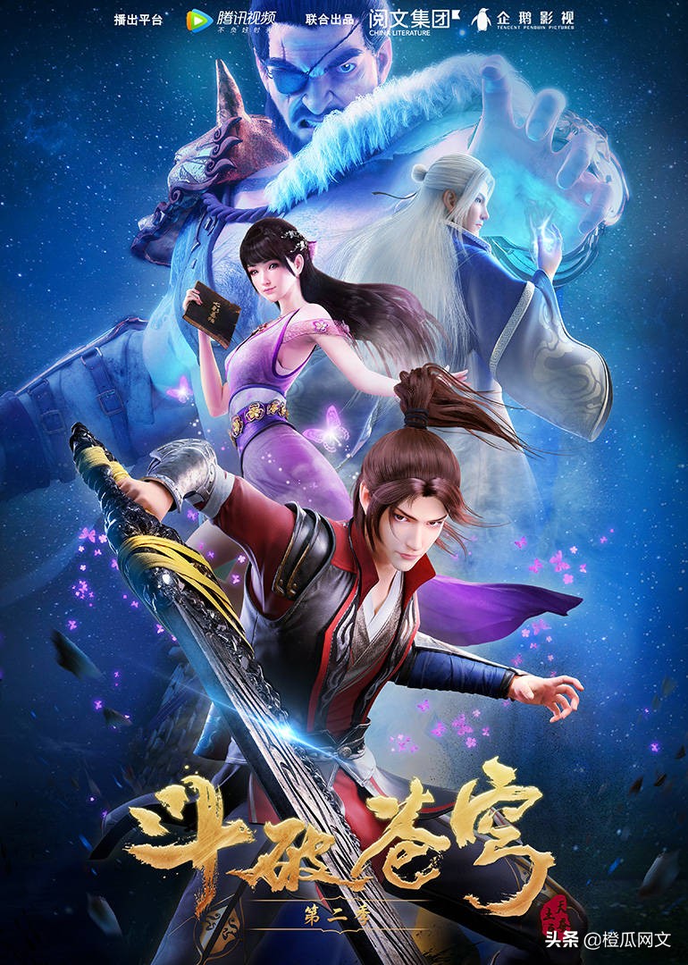 十大玄幻小说:神墓、独步逍遥、傲世九重天、太古神王、将夜、灵域