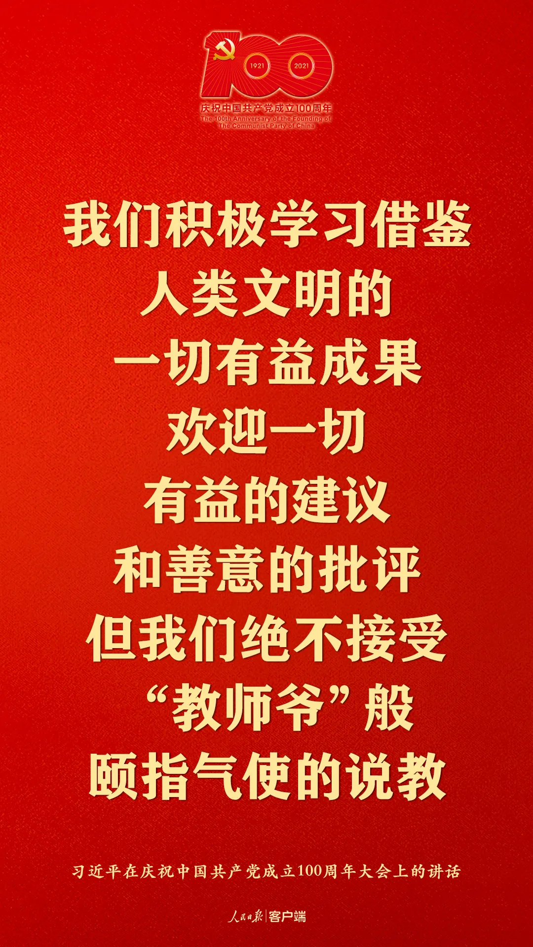 ܽ· ﷫ٳף꣬ϰƽЩ