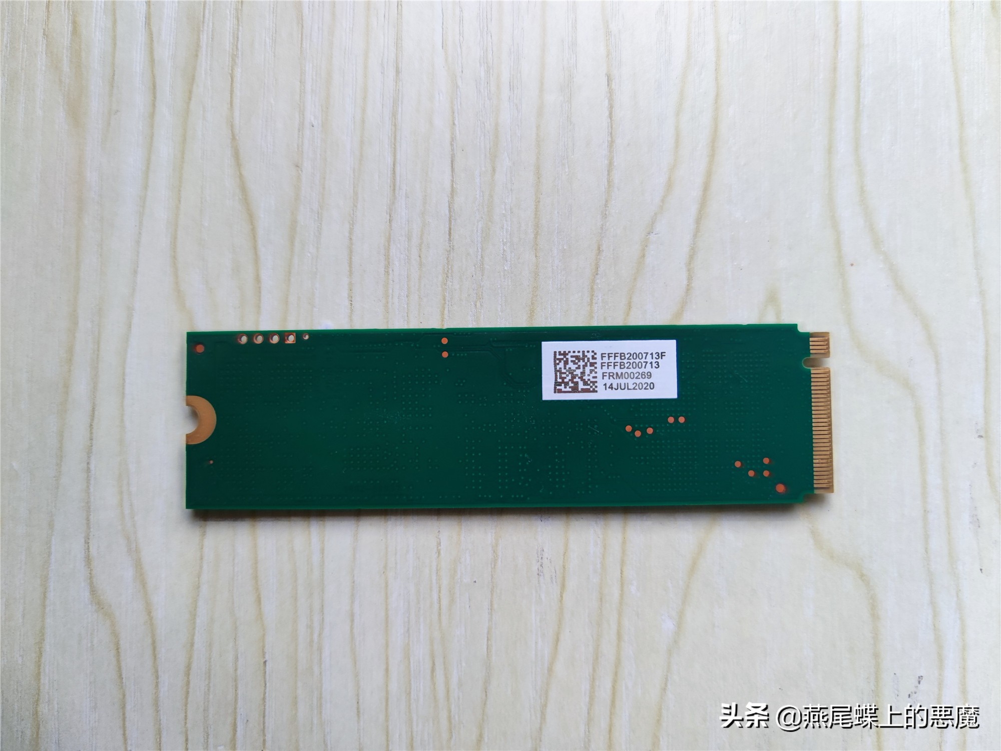 OEM产品评测，忆联AH640 256GB评测