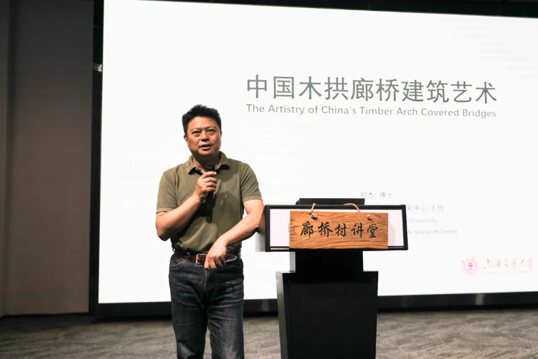 一座桥架起中外交流,温肯牵手泰顺共促廊桥文化在全世界传播