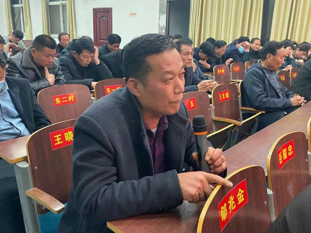 兰陵县新兴镇举办乡村振兴“怎么看、怎么办、怎么干”大讨论活动