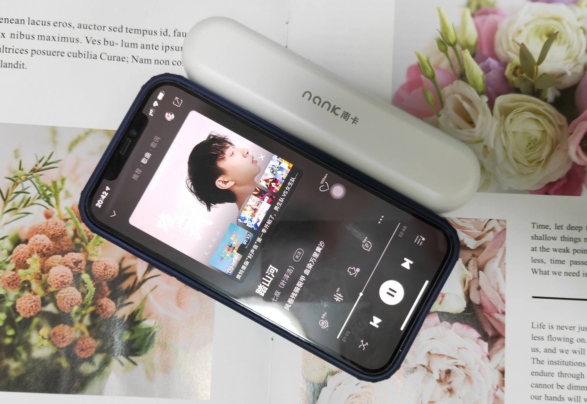 轻松解决睡眠烦恼，骨传导助眠神器南卡枕中宝上手体验