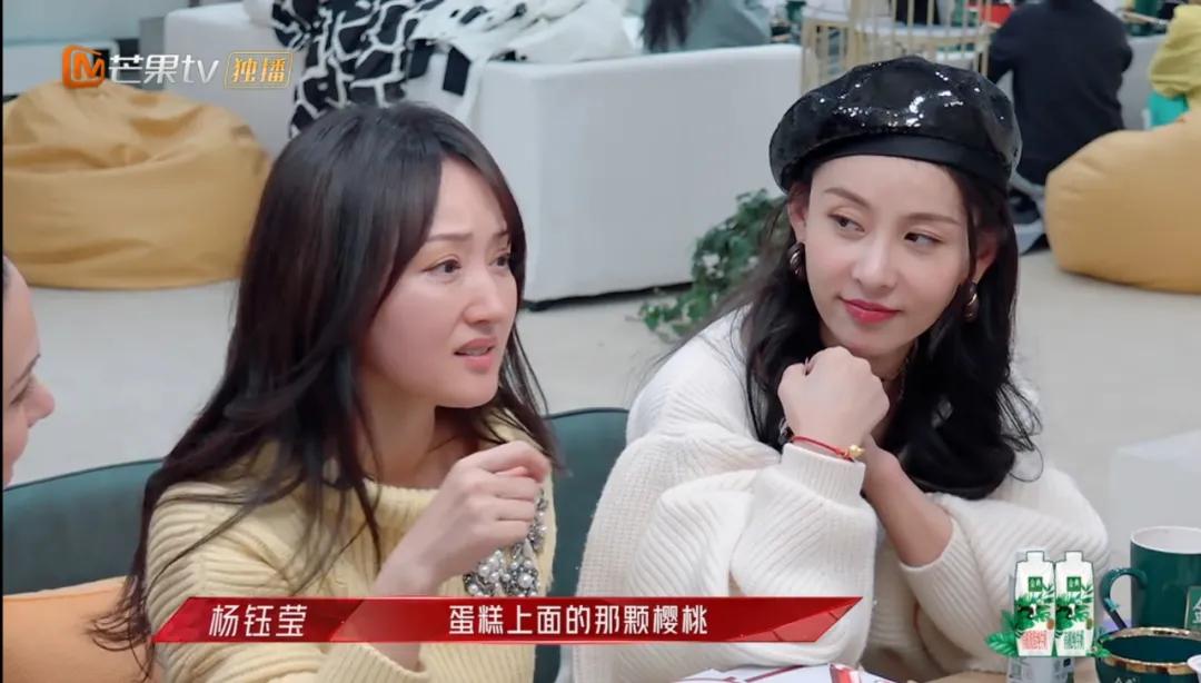 " the elder sister that brave the wind and waves 2 " gold sentence ceaseless: Dong Xuan world is sober, zhang Xin grants high-key the grain that scatter a dog, be encircled by elder sisters again pink