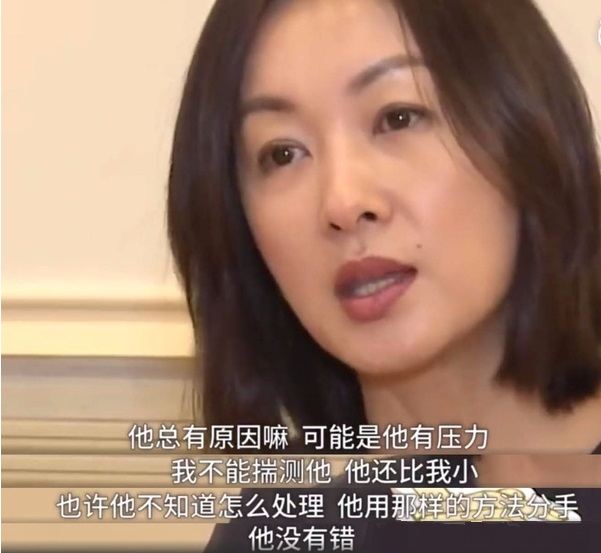 当年大红的她瞧不起赵薇，49岁还孤身一人，她是