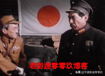 银幕上的“汉奸”角色
