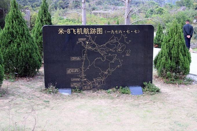 皮定均：毛主席破格提为中将，晚年遇空难身亡，妻子含泪提出质疑