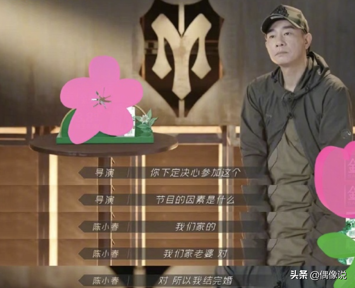 8岁jasper出镜《披荆斩棘》为陈小春庆生，用词贴心，一碗水端平