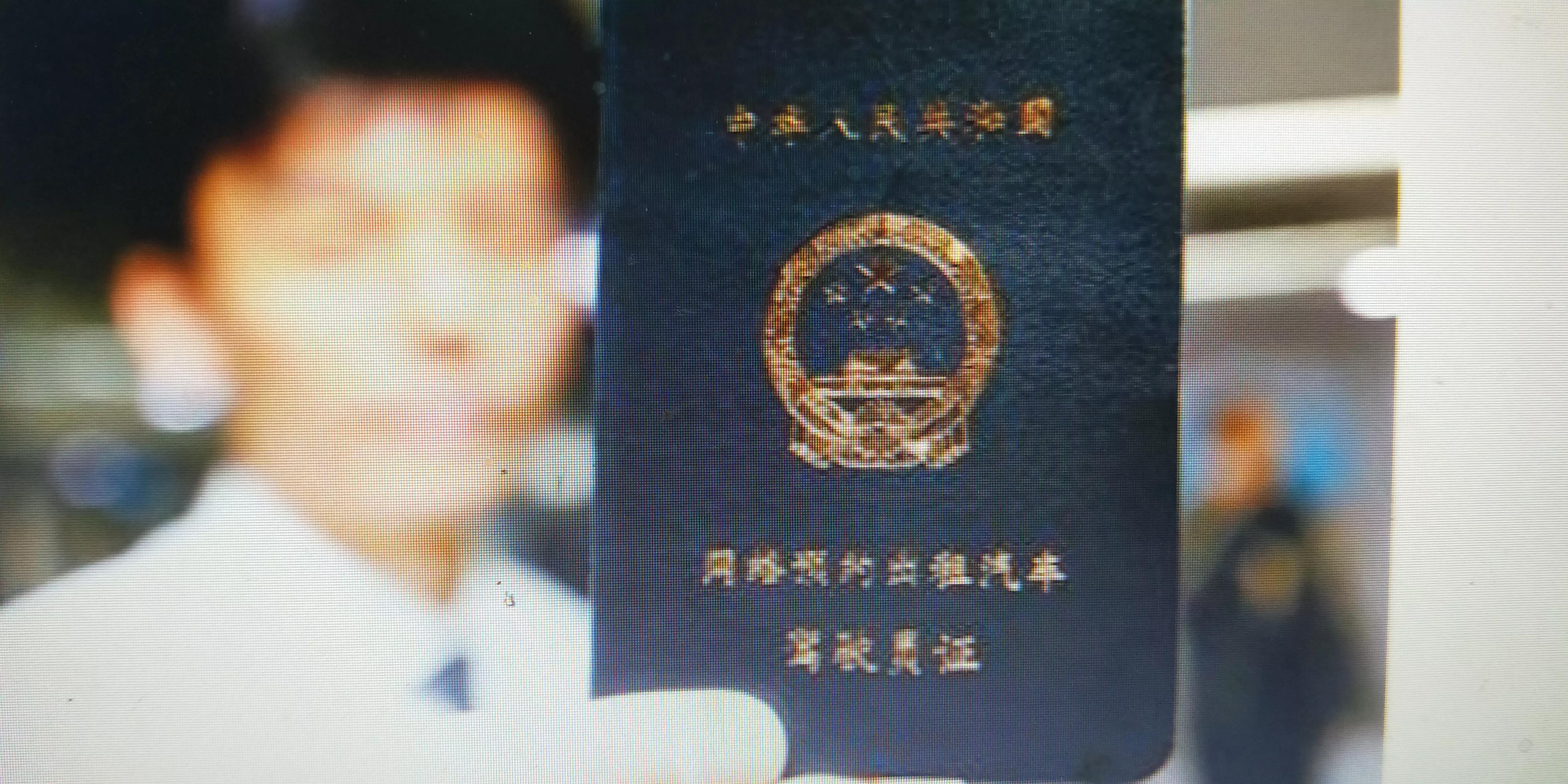 How to obtain a qualification certificate for network car business (1