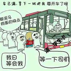 秒懂 CountDownLatch 與 CyclicBarrier 使用場景