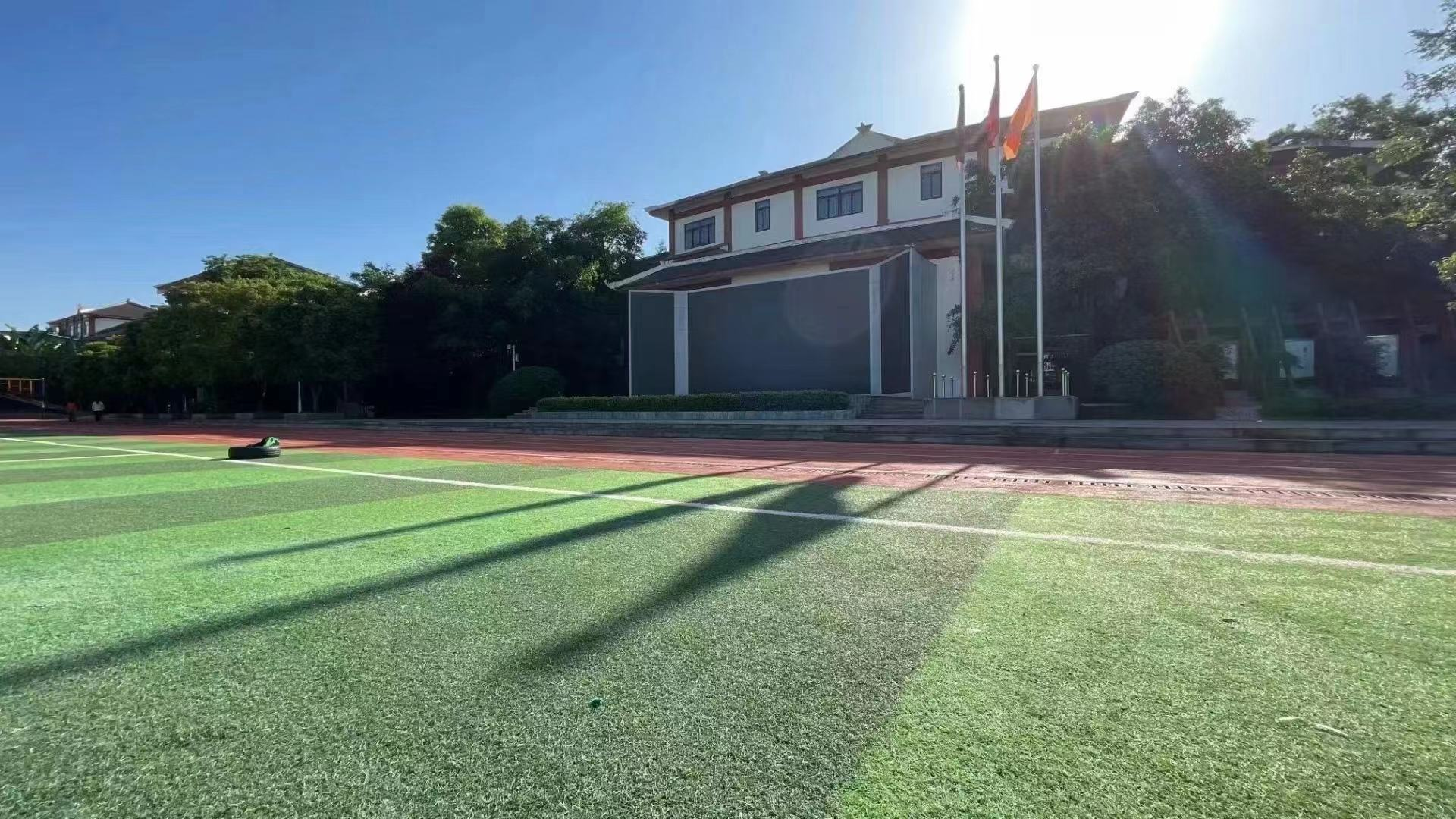 川大附小东山学校——与生命同行，用文化育人