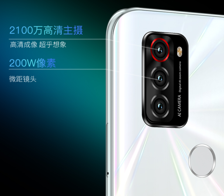 跌至1199元，发布三个月的5G新机无奈少人问津