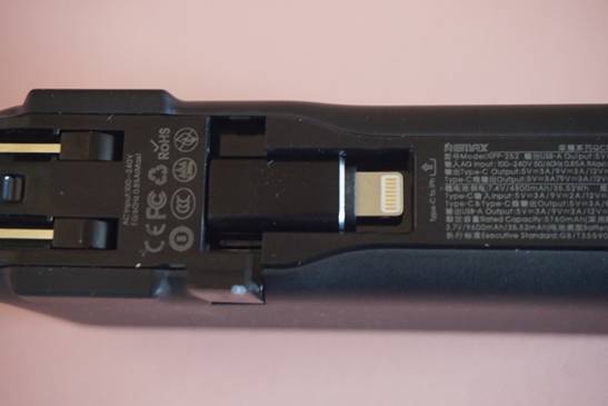 全快充、自带线、直插电-REMAX睿量五合一充电器评测