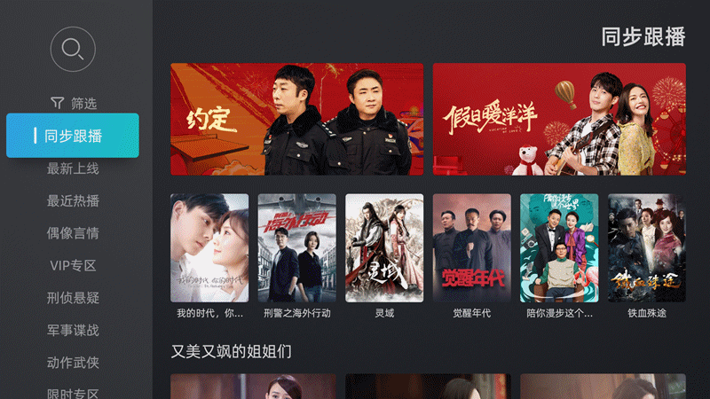 618的电梯广告可太魔性了，原来电梯广告还能这样