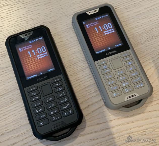 Nokia800 Tough公布：当之无愧的砸核桃仁专用工具