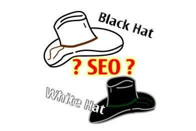 seo黑帽方法有哪些，黑帽SEO都用的5大方法？