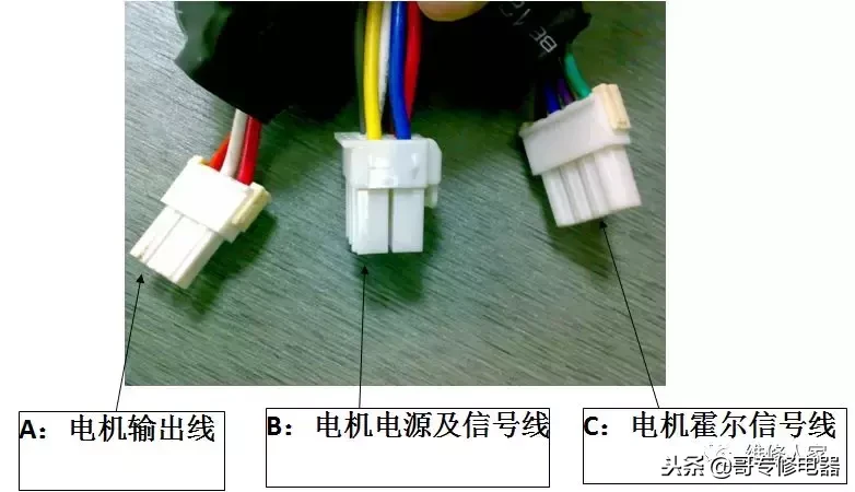 全自动洗衣机电器件原理及故障检修