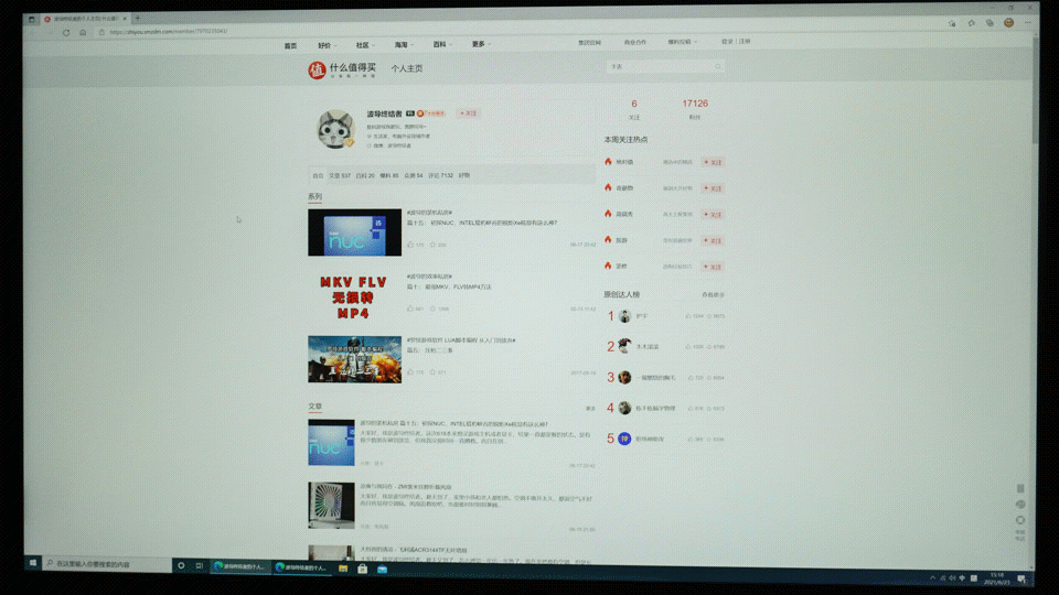 次世代4K中枢 - 优派VX3276-4k-MHD显示器