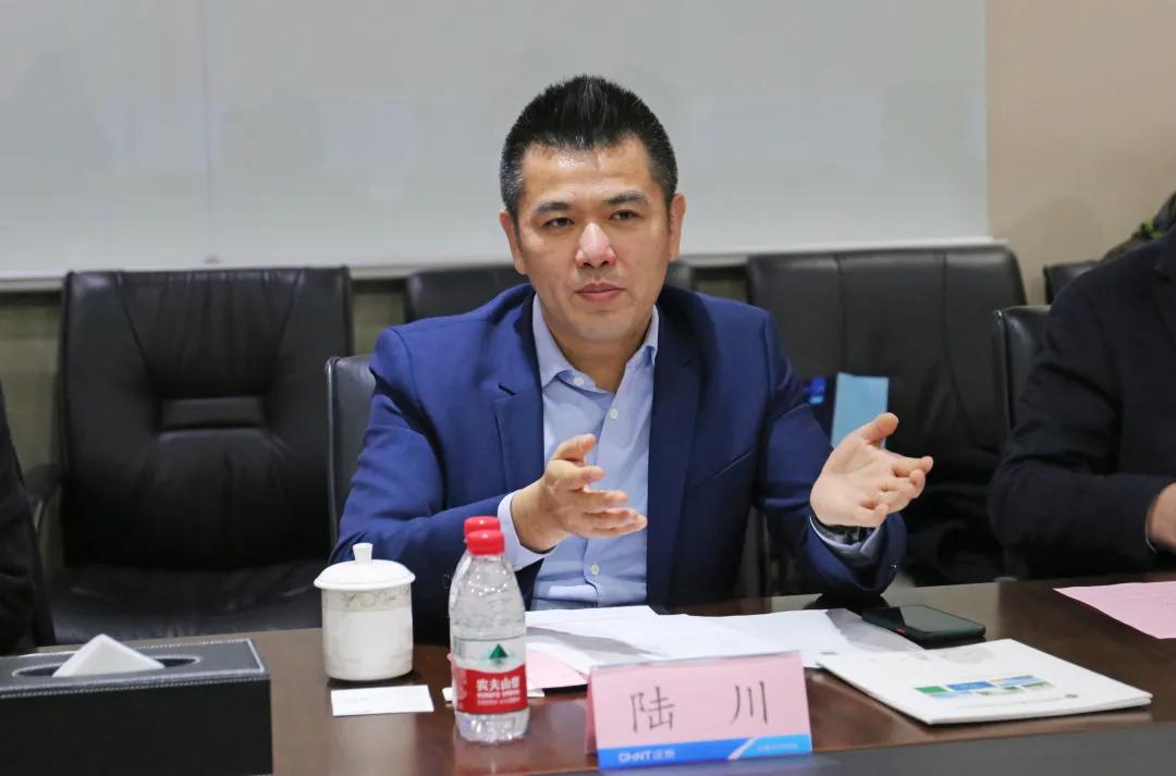 国家电投重庆公司与正泰新能源签署战略合作协议