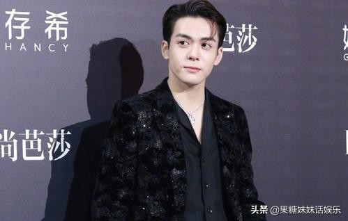 Fashionable clique expresses exposure to star seat, who is top shedding basis seat discharges several be clear at a glance