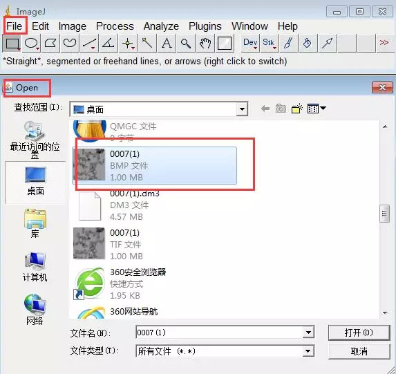 怎么樣用ImageJ進(jìn)行粒度分析