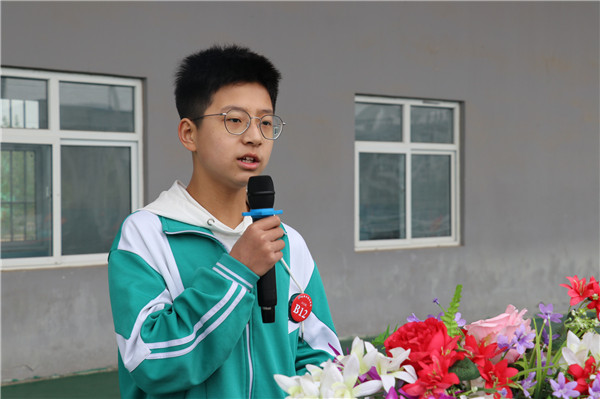 邯鄲市翰光學(xué)校2021年春季趣味運(yùn)動(dòng)會(huì)(圖7)