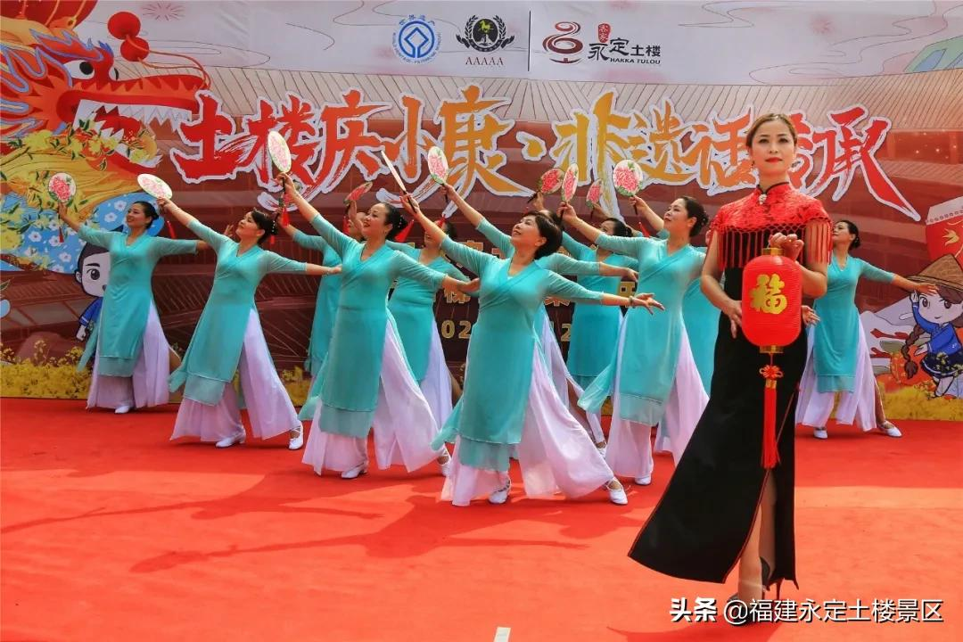 阳春三月 · 永定初溪土楼赴一场春之约
