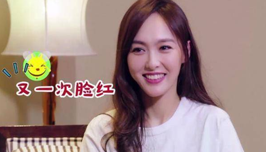 唐嫣这样称呼婆婆，亲切又好区分，尽显高情商