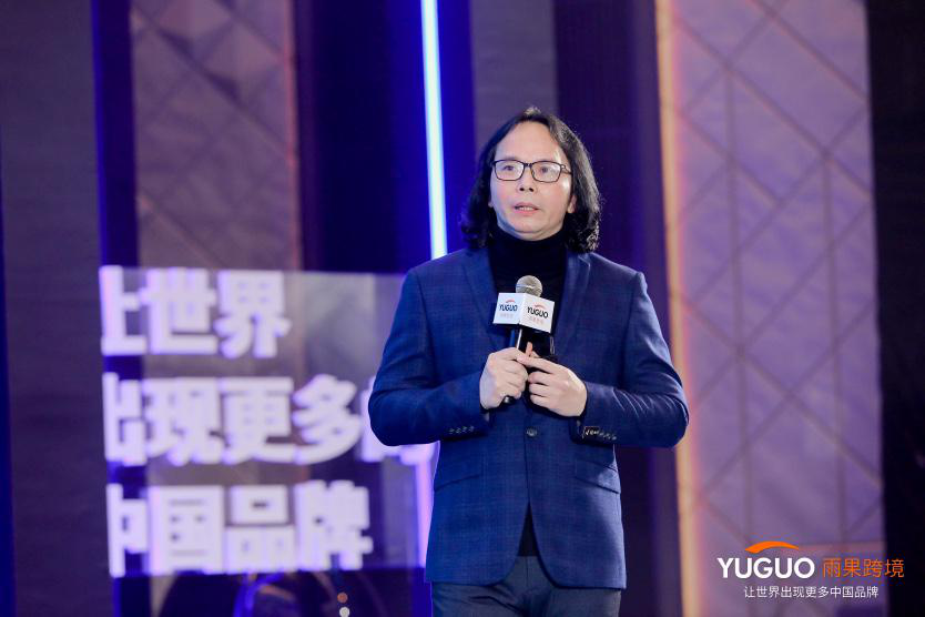 重磅出炉！跨境电商卖家现状及2021年趋势报告