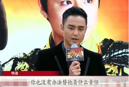 明道公布生子后首发动态，家人团聚温馨，大哥