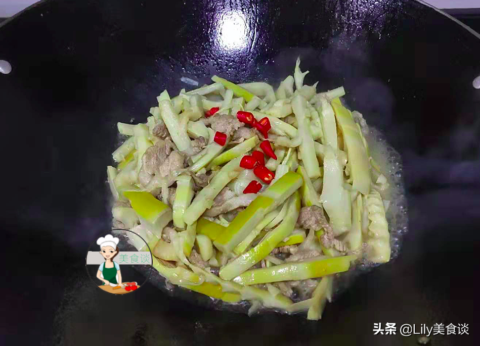 图片[7]-苦笋炒五花肉做法步骤图 炒五花肉太香了-起舞食谱网