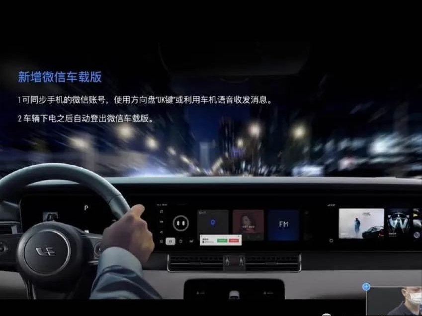 百度自行造车，“另一半”是红旗吉利还是广汽？