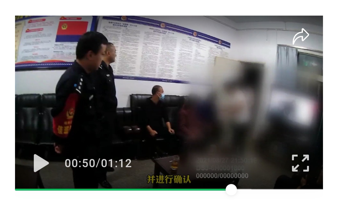 云南曲靖:好心村民留陌生老人吃饭，派出所民警助老人安全回家！