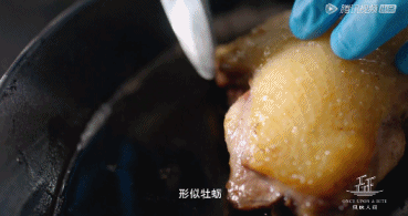 当国产9.3得罪了广东人……