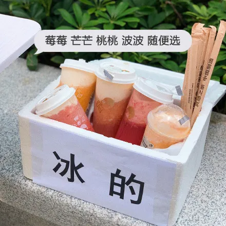 地摊经济火遍全网，这些品牌居然也来凑热闹了