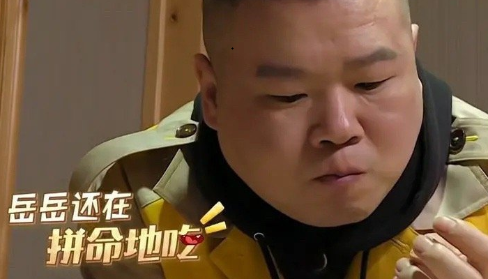 岳云鹏做客“蘑菇屋”，进门就要睡觉，怕是要