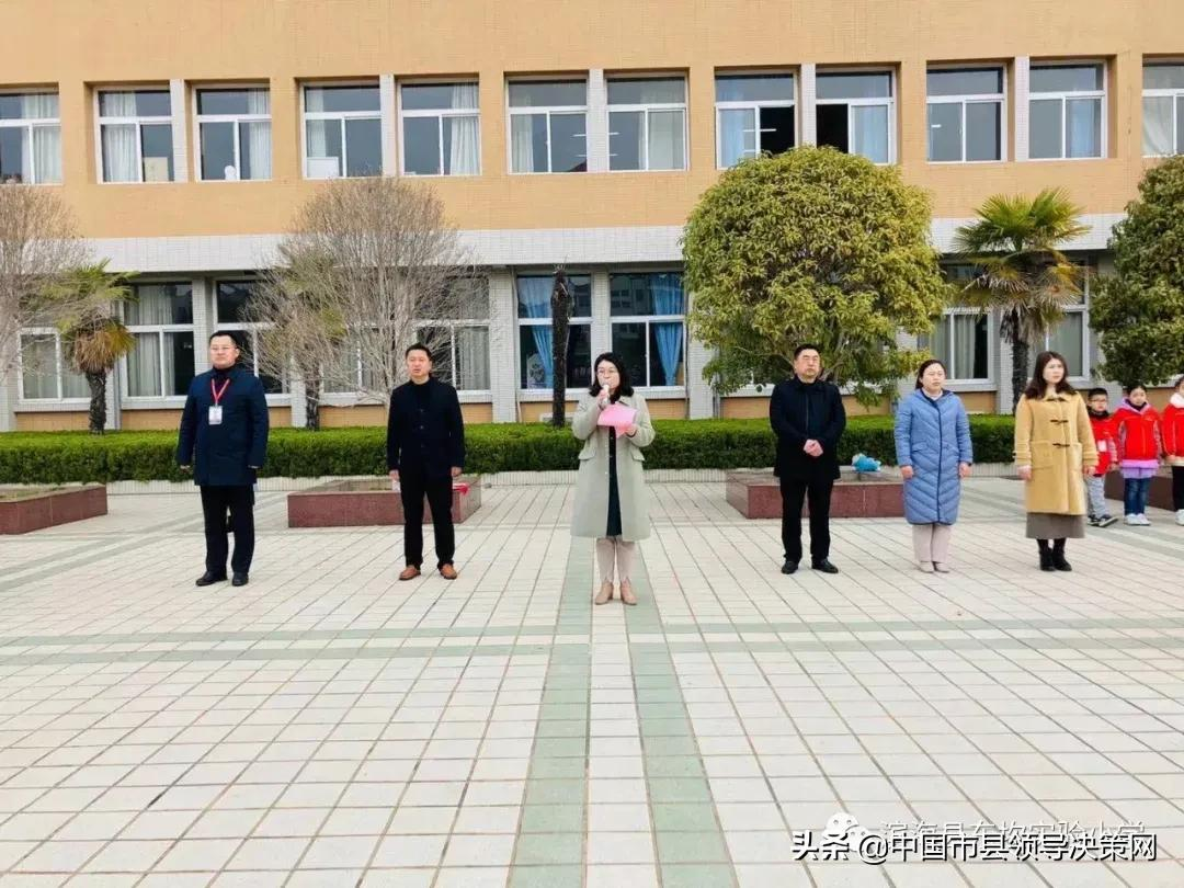 江苏滨海东坎实小开展创建全国文明城市系列活动