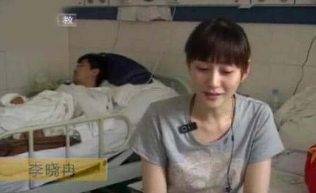 李小冉：被魔鬼前任威胁，为梅婷前夫流产，最终和男闺蜜修成正果