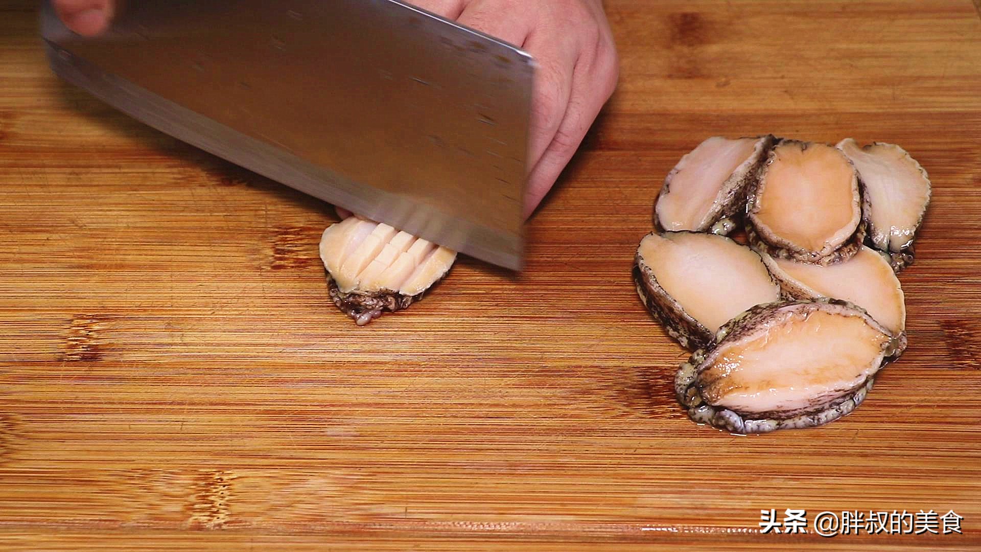 鲍鱼和鸡的新做法，我家隔三差五就吃一次，开胃下饭又营养