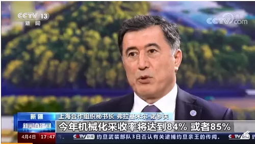 充气城堡又出事了!被大风吹翻致1女童身亡【三分钟法治新闻全知道】