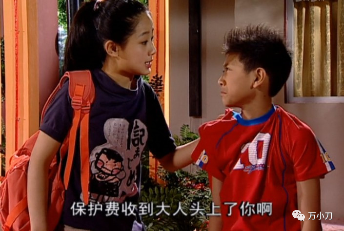 “當(dāng)紅小花”楊紫的瓜