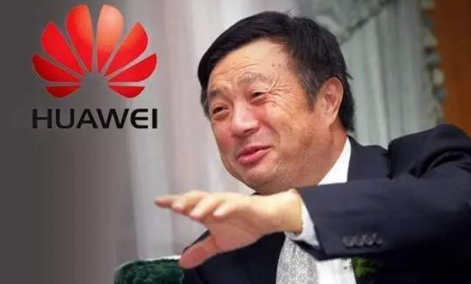 华春莹、赵立坚纷纷转发华为这张图，虽未直言但态度明确