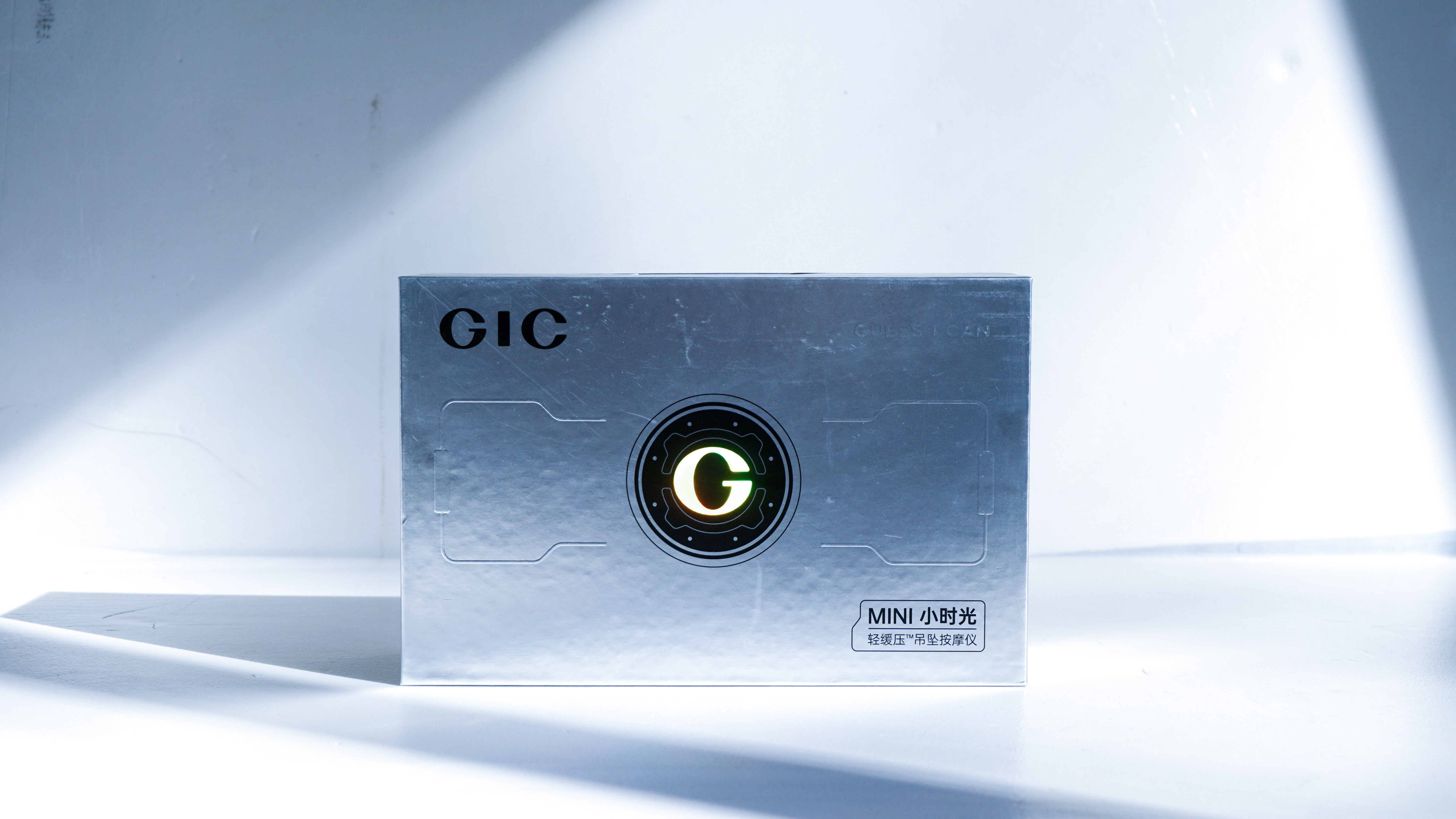 GIC轻缓压式颈椎按摩仪，让身体的疲惫感一扫而光