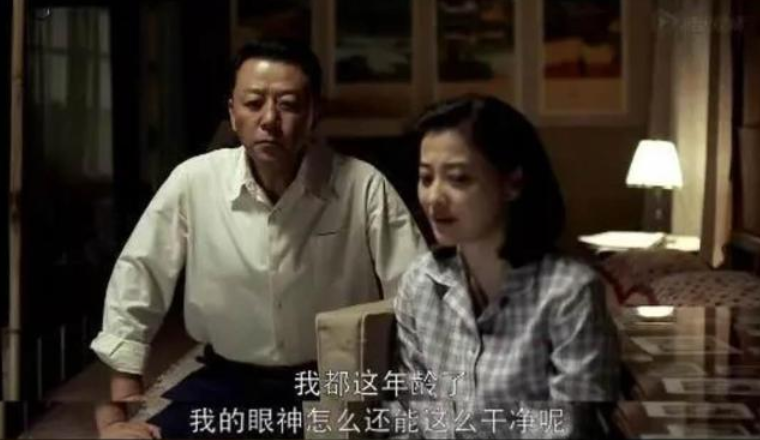 《父母爱情》：一生傲娇却幸福的安老师，生命