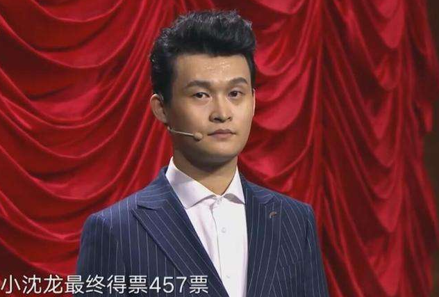 《欢乐喜剧人7》最新路透：郭德纲继续主持，李