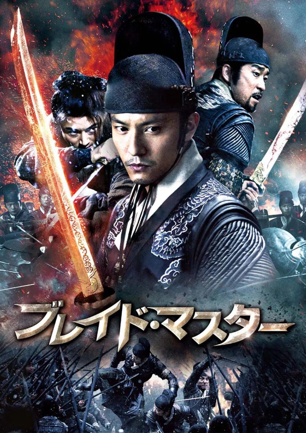 日本人真是取名鬼才，他们竟是这样翻译中国影