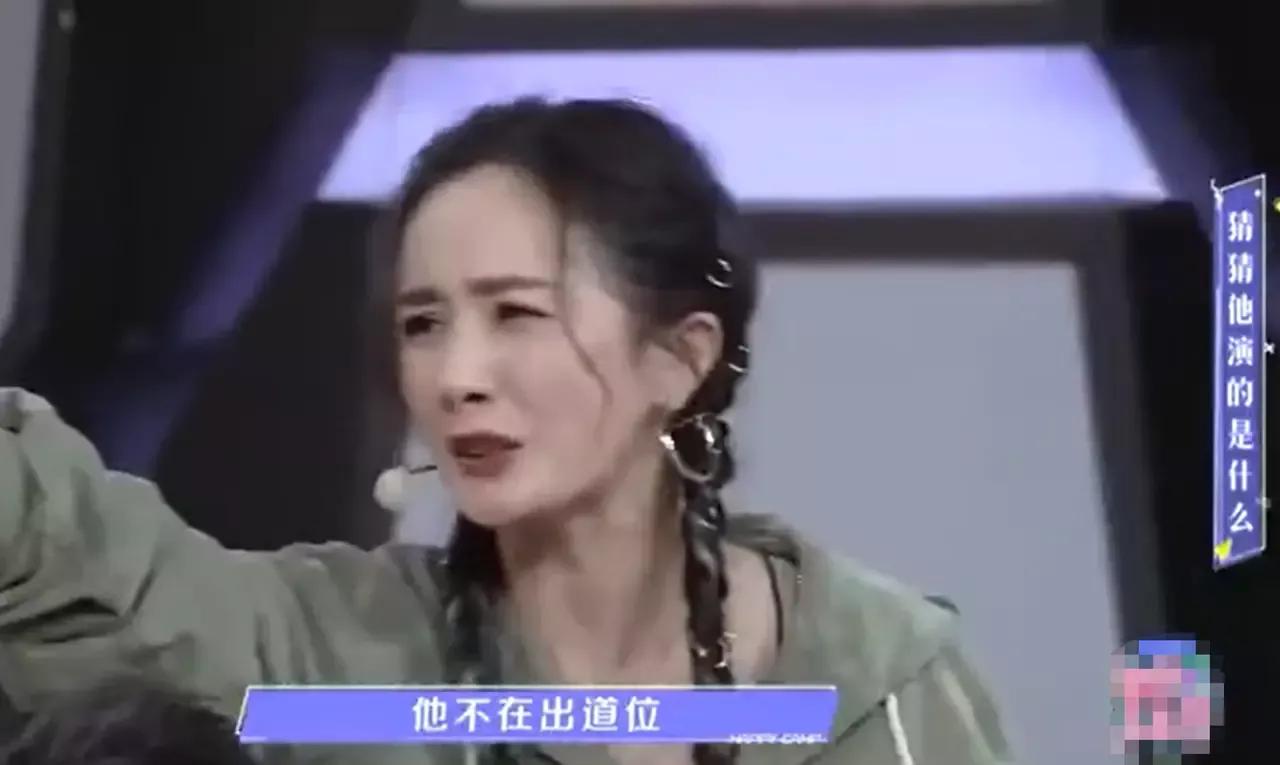 快乐|新一期的快乐大本营 杨幂说只有我们看选秀的人懂