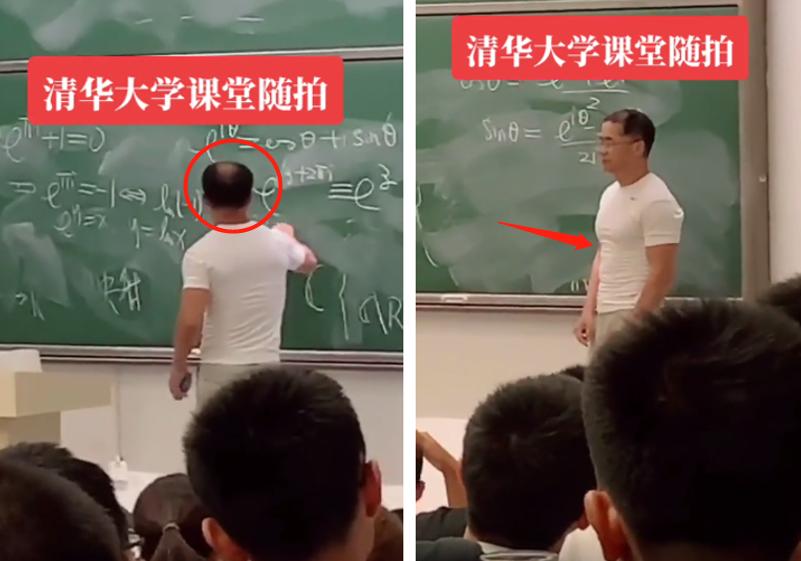 Uncle Yang Mi's lecture at Tsinghua University was secretly ...
